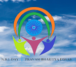 प्रवासी भारतीय दिवस